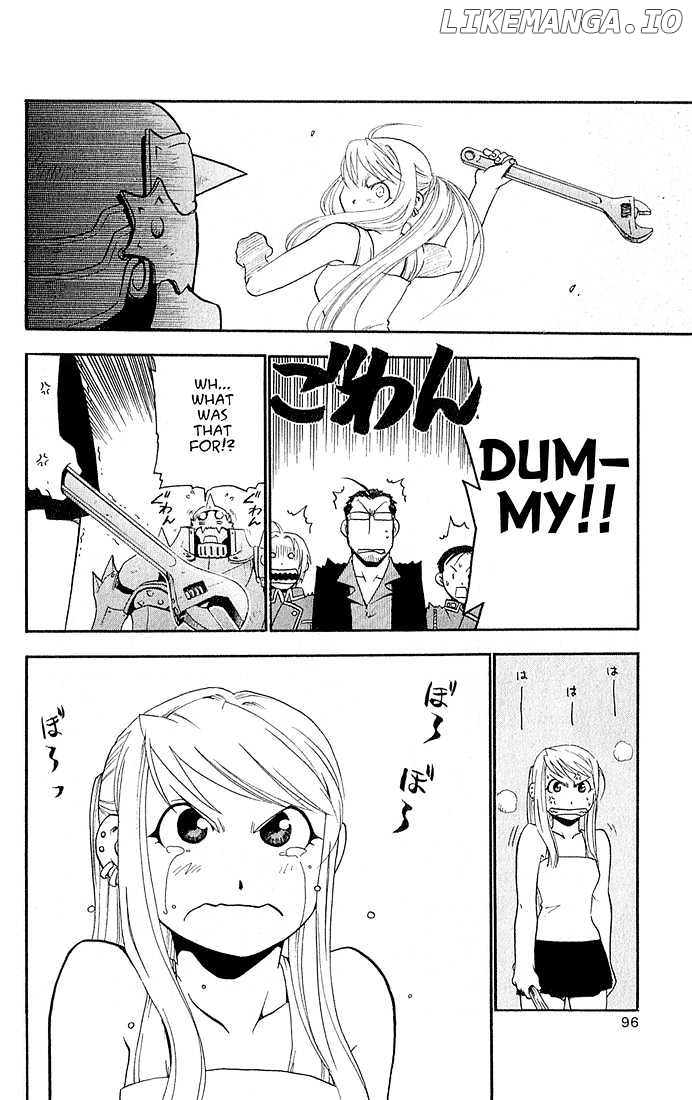 Fullmetal Alchemist, Chapter 15 image 08